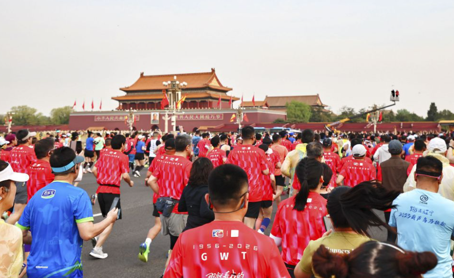 米兰体育下载的个性化设置选项
